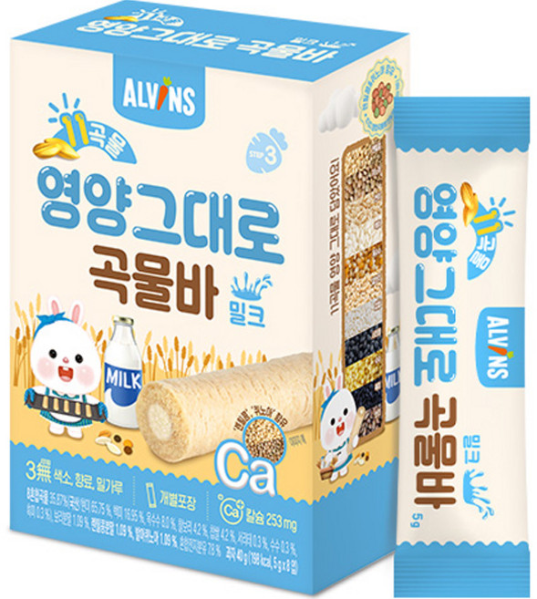 엘빈즈 11곡물 영양그대로 곡물바, 우유맛, 40g, 1개