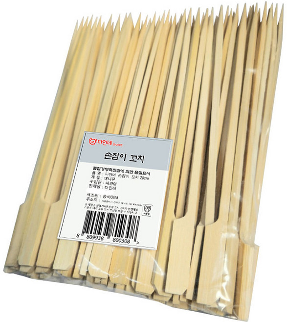 다인네 대나무 손잡이 꼬치 대 20cm, 1세트, 100개