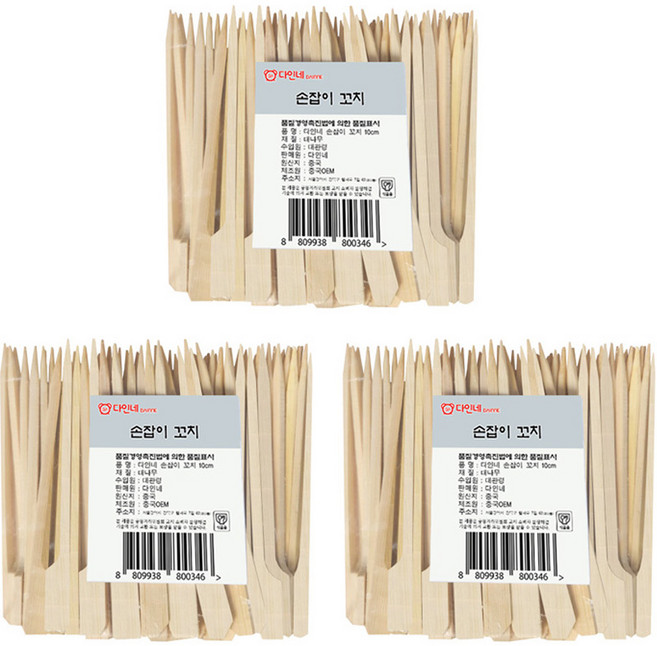 다인네 대나무 손잡이 꼬지 미니 10cm, 3개, 100개입
