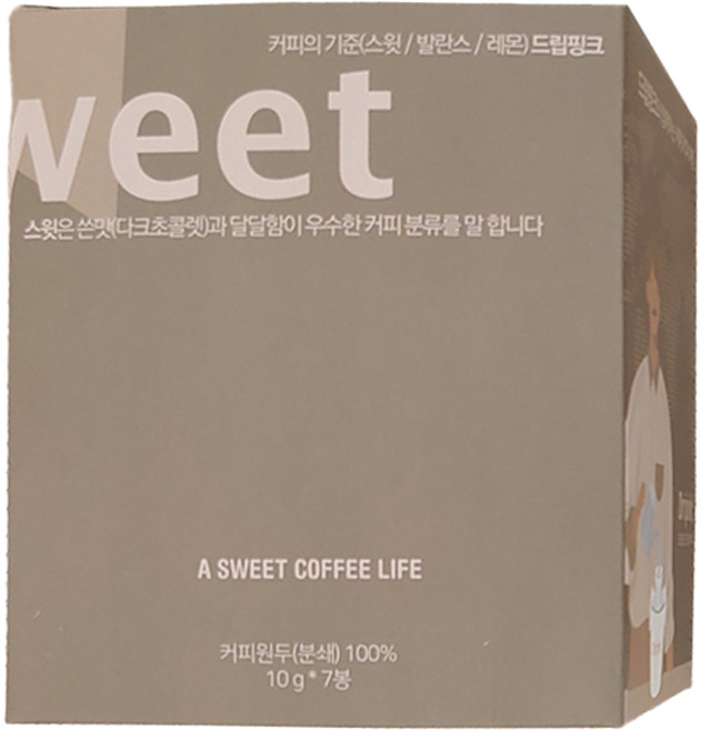 드립핑크 하노이트림 드립백커피, 10g, 7개입, 1개