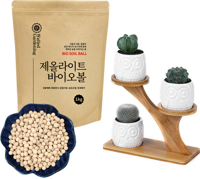 월드가드닝 제올라이트 바이오볼 습도조절, 4번