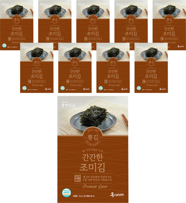 뿅김 간간한 조미김 5p, 25g, 10개