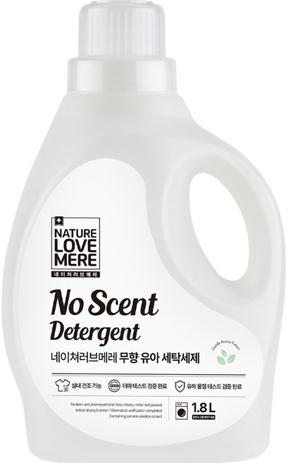 네이쳐러브메레 무향 세탁 유아세제, 1.8L, 1개