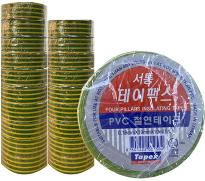 테이팩스 서통 PVC 전기 절연테이프 녹황, 20개