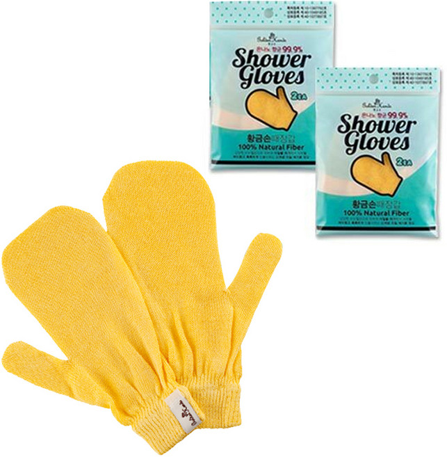 황금손 벙어리 때장갑 양손 세트, 옐로우