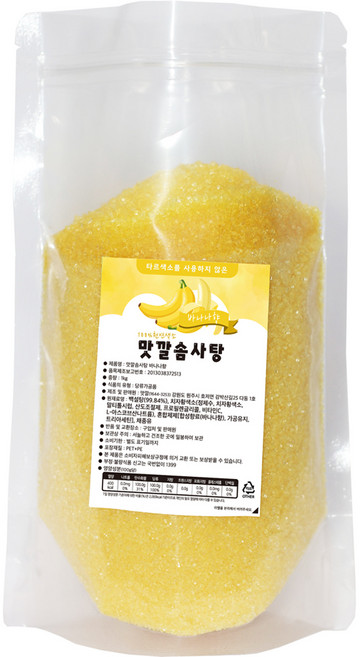 맛깔슈가 솜사탕 설탕 바나나향, 1kg, 1개