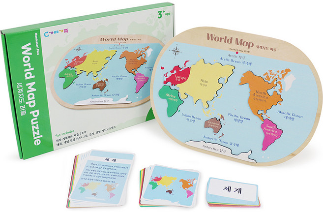 가베가족 몬테소리플러스 세계지도 퍼즐 세트 KS4221, 1세트, 7피스