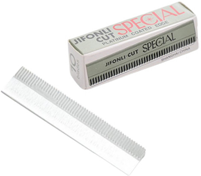 미니맥시 깔끔정리 눈썹칼 10p, 혼합색상, 1개