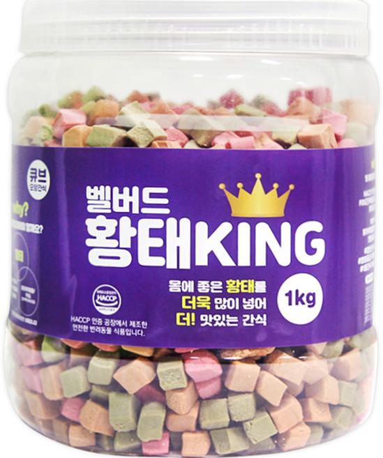 벨버드 강아지 황태킹 트릿, 혼합맛(황태/블루베리/오리/브로콜리/당근), 1kg, 1개