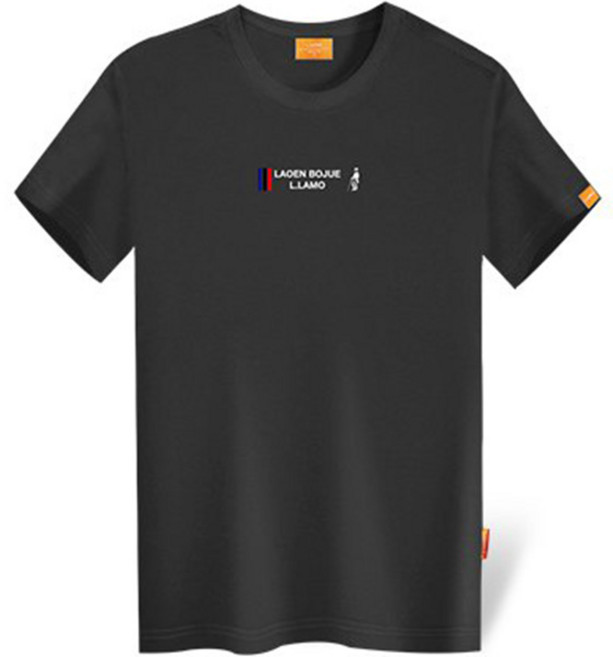 엘라모 통기성 봉쥬르 라모 반팔 티셔츠