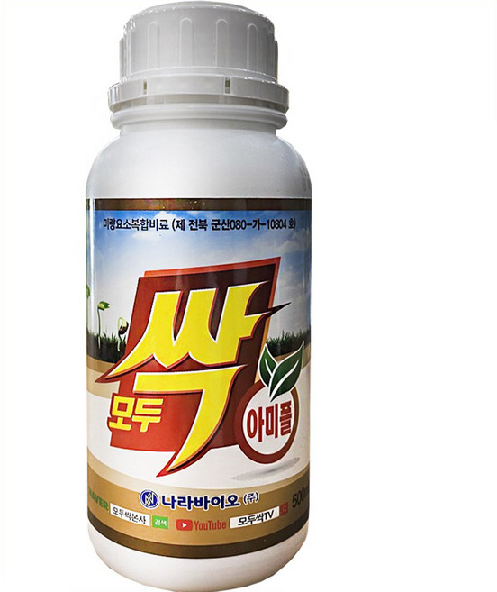 비료컴퍼니 나라바이오 모두 싹 아미플, 500ml, 1개