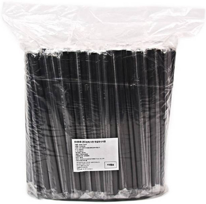 대성산업 자바라 검정 스트로우 7 x 250 mm 개별포장, 500개입, 1개