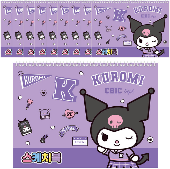 산리오 아동용 스케치북 130G 쿠로미 퍼플 랜덤발송, 34.5 x 24.8 cm, 10매, 10개