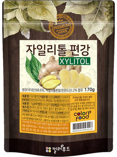 colorfood 자일리톨 편강, 1개, 170g