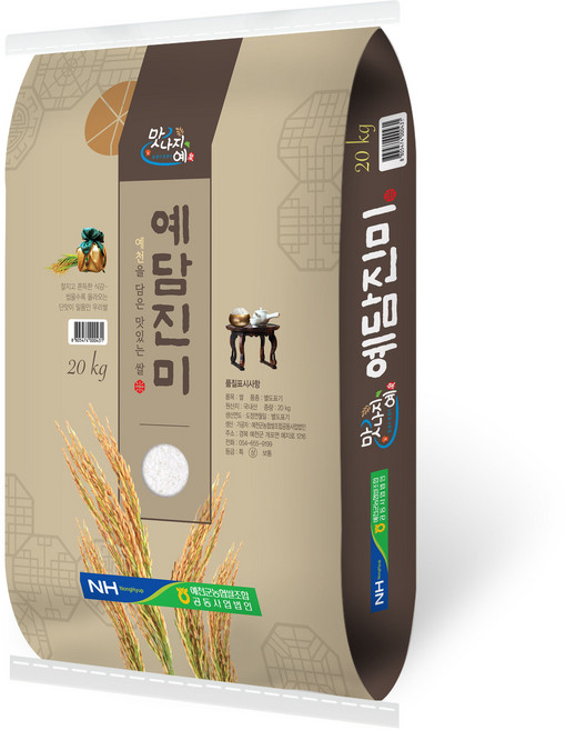 예천군농협 예담진미 영호진미쌀 상등급, 20kg, 1개