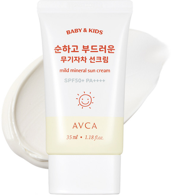아브카 베이비 앤 키즈 저자극 무기자차 선크림 SPF50+ PA++++, 35ml, 1개