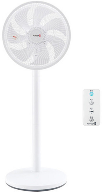HUMAN 3段高度調節遙控數位循環電風扇 30cm(10吋), HT-23FSDZ