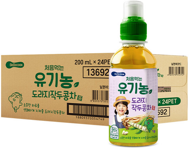베베쿡 처음먹는 유기농 도라지 작두콩차, 200ml, 24개, 혼합맛(도라지/작두콩), 24개