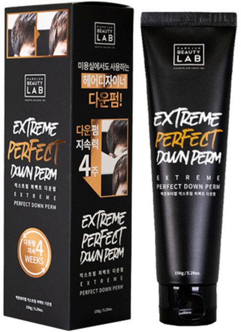 박준뷰티랩 익스트림 퍼펙트 다운펌 세트 모든모발용, 1개, 150g