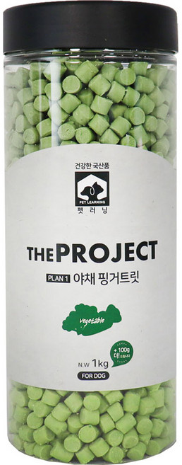펫러닝 강아지 더프로젝트 PLAN1 핑거트릿, 야채 핑거트릿, 1.1kg, 1개