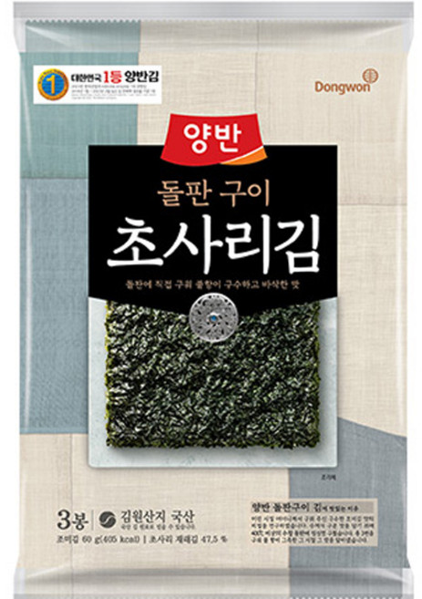 양반 돌판구이 초사리김, 60g, 1개