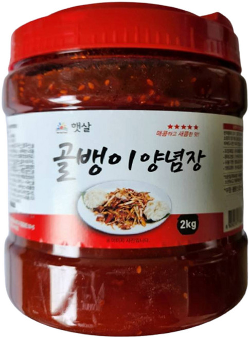 햇살 골뱅이 양념장, 2kg, 1개