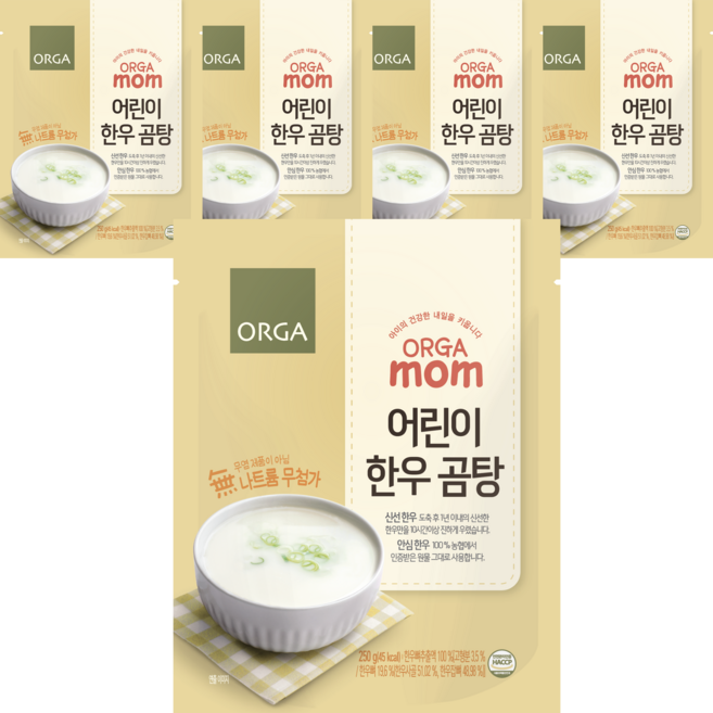 올가맘 나트륨 무첨가 어린이 한우 곰탕 5p, 250g, 5개