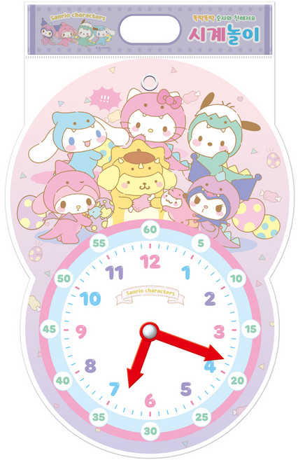 산리오 캐릭터즈 시계놀이, 아이누리