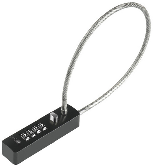 트래블큐브 롱케이블 자물쇠 4다이얼, 1개