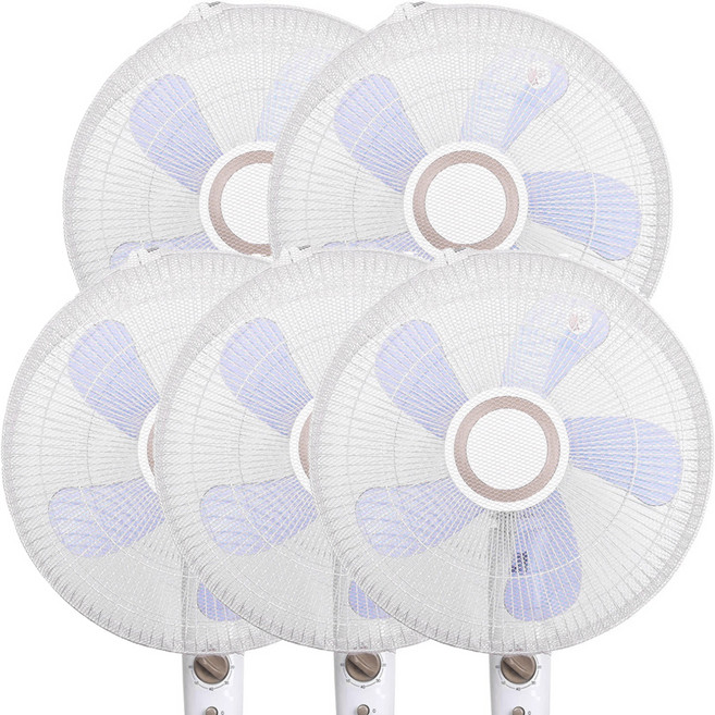 모나코올리브 짱짱한 매쉬그물 선풍기 안전망, 화이트, 5개