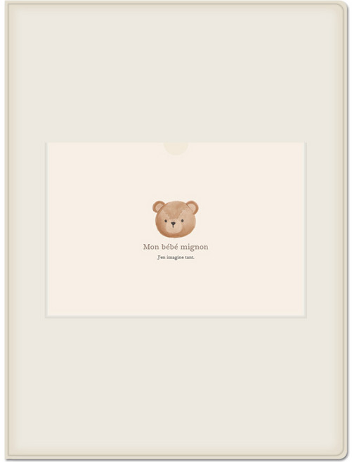 리코즈 베베 초음파 앨범 L, 바닐라, 40매