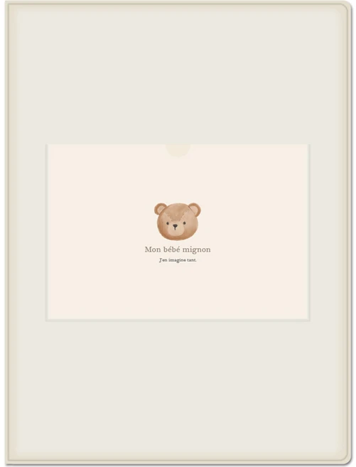 리코즈 베베 초음파 앨범 L, 바닐라, 40매 - 쿠팡