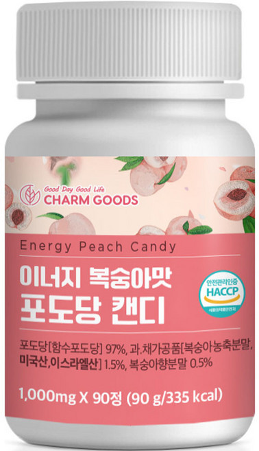 참굿즈 이너지 복숭아맛 포도당 캔디, 90정, 1개
