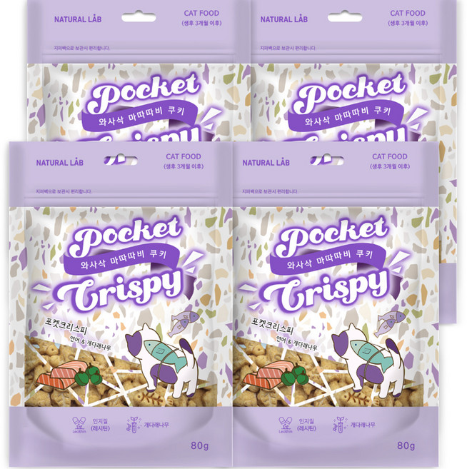 네츄럴랩 포켓 크리스피 고양이간식 스낵, 혼합맛(연어/개다래나무), 80g, 4개