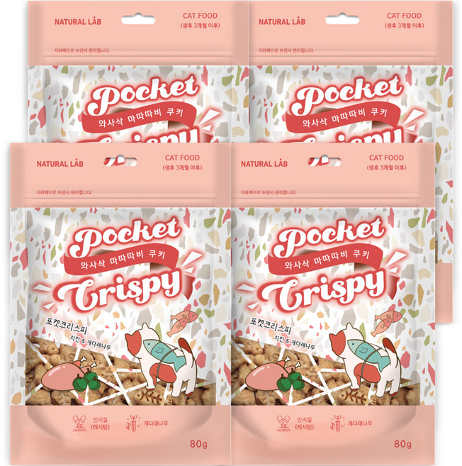 네츄럴랩 포켓 크리스피 고양이간식 스낵, 혼합맛(치킨/개다래나무), 80g, 4개