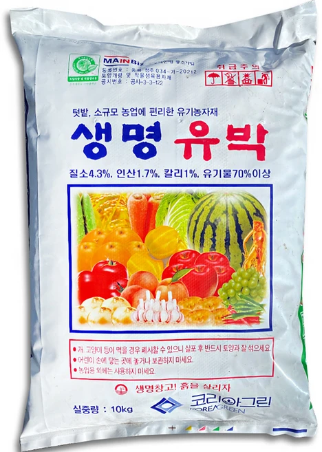 비료컴퍼니 생명유박 모든작물용 유기질 비료, 1개, 10kg - 쿠팡