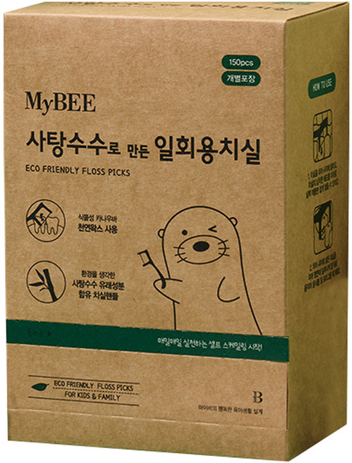 마이비 사탕수수로 만든 일회용 치실, 150개입, 1개
