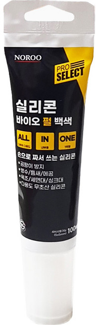 노루페인트 프로셀렉트 실리콘 바이오 펄 백색, 1개