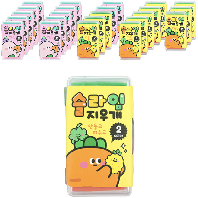 핑크풋 슬라임 케이스 지우개 2종 x 12p 세트, 혼합색상, 1세트