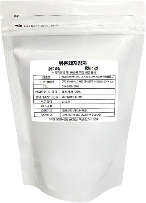 청수생약 볶은 돼지감자, 500g, 1개