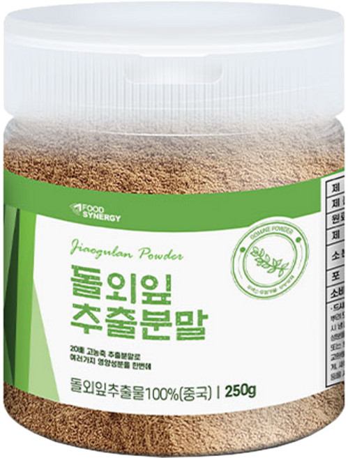 고미네 돌외잎추출분말, 250g, 1개