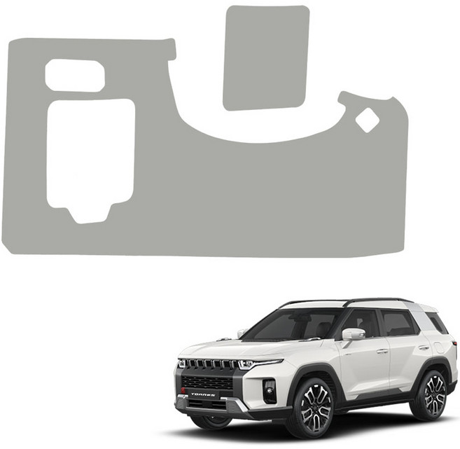 메이튼 순정 컬러 가죽 핸들하단 스크래치 커버, 쌍용 토레스, 그레이