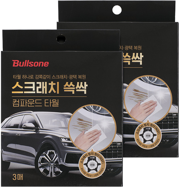 불스원 스크래치 쓱싹 컴파운드 타월 3p, 2개