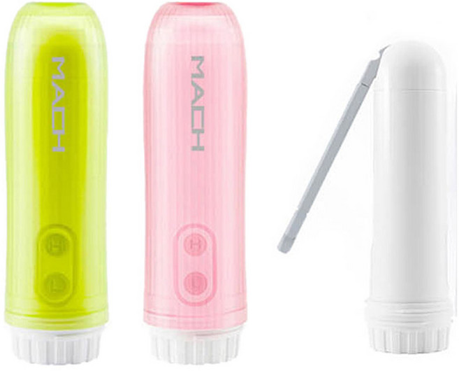 마하 휴대용 비데 2종 세트, 그린, 핑크