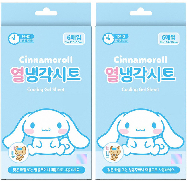 아텍스 시나모롤 열냉각 해열시트, 6개입, 2개
