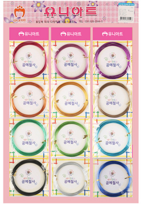 유니아트 내가 만드는 공예철사판 12종 세트 1.5mm, 혼합색상, 1세트