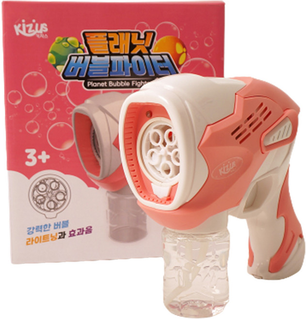 키저스 플래닛 버블파이터 자동 버블건, 핑크, 1개