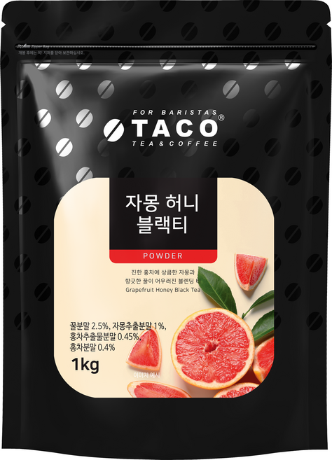 타코 자몽허니 블랙 티, 1kg, 1개입, 1개