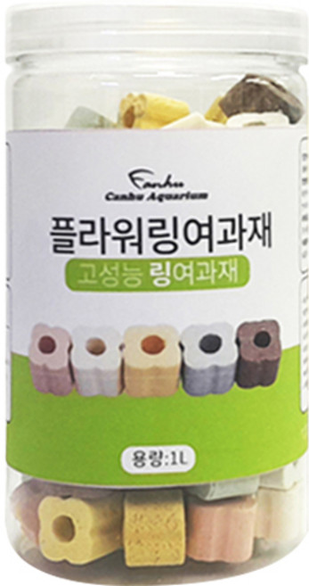 칸후아쿠아리움 고성능 플라워 링여과재, 1개