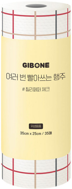 기본에 여러 번 빨아쓰는 행주 35매 칠리페퍼, 35개입, 1개